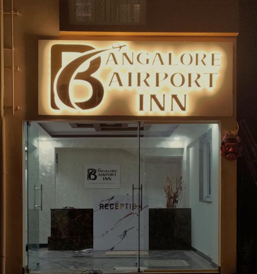 Hotel Bangalore Airport Inn, Near Kempegowda Airport, Airport Pickup & Drop Available 24X7 Devanahalli Exterior foto