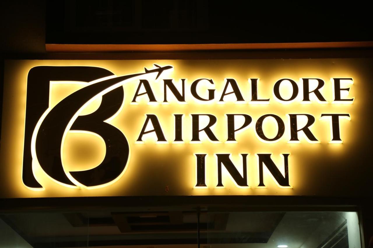 Hotel Bangalore Airport Inn, Near Kempegowda Airport, Airport Pickup & Drop Available 24X7 Devanahalli Exterior foto